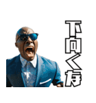 叫ぶサッカー監督（個別スタンプ：9）