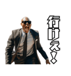 叫ぶサッカー監督（個別スタンプ：18）