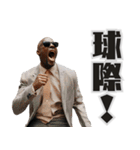 叫ぶサッカー監督（個別スタンプ：21）