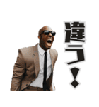 叫ぶサッカー監督（個別スタンプ：24）