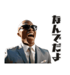 叫ぶサッカー監督（個別スタンプ：32）