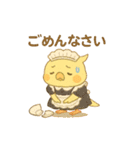 がんばるオカメ♡カフェときどき私生活（個別スタンプ：4）