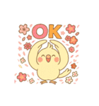 がんばるオカメ♡カフェときどき私生活（個別スタンプ：8）
