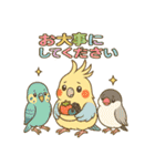 がんばるオカメ♡カフェときどき私生活（個別スタンプ：18）