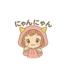 おにちゃん（桃）（個別スタンプ：1）