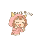 おにちゃん（桃）（個別スタンプ：3）