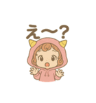 おにちゃん（桃）（個別スタンプ：4）