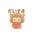 おにちゃん（桃）（個別スタンプ：6）