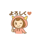 おにちゃん（桃）（個別スタンプ：7）
