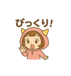 おにちゃん（桃）（個別スタンプ：8）