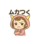おにちゃん（桃）（個別スタンプ：14）