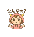 おにちゃん（桃）（個別スタンプ：18）
