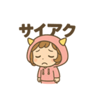 おにちゃん（桃）（個別スタンプ：21）