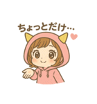 おにちゃん（桃）（個別スタンプ：25）