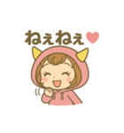 おにちゃん（桃）（個別スタンプ：26）