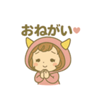 おにちゃん（桃）（個別スタンプ：27）