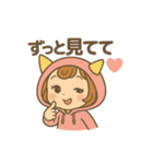 おにちゃん（桃）（個別スタンプ：29）