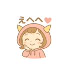 おにちゃん（桃）（個別スタンプ：31）