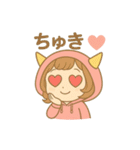 おにちゃん（桃）（個別スタンプ：32）