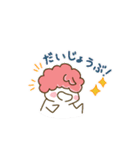 mocomoco。（個別スタンプ：1）