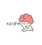 mocomoco。（個別スタンプ：5）