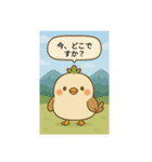 かわいい鳥のスタンプですよ（個別スタンプ：3）