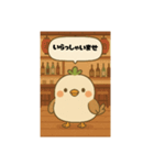 かわいい鳥のスタンプですよ（個別スタンプ：5）