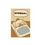 かわいい鳥のスタンプですよ（個別スタンプ：7）