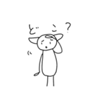 可愛すぎるねこ 2（個別スタンプ：12）
