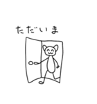 可愛すぎるねこ 2（個別スタンプ：16）
