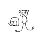 可愛すぎるねこ 2（個別スタンプ：31）
