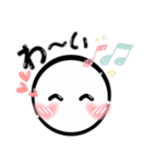 大きな文字の表情スタンプ（個別スタンプ：1）