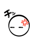 大きな文字の表情スタンプ（個別スタンプ：15）