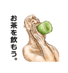 毎日☆ハイパー健康スタンプ！！（個別スタンプ：1）