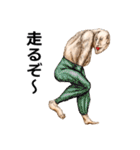 毎日☆ハイパー健康スタンプ！！（個別スタンプ：3）