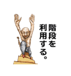 毎日☆ハイパー健康スタンプ！！（個別スタンプ：6）