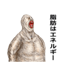 毎日☆ハイパー健康スタンプ！！（個別スタンプ：15）