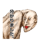 毎日☆ハイパー健康スタンプ！！（個別スタンプ：33）