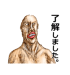 毎日☆ハイパー健康スタンプ！！（個別スタンプ：35）