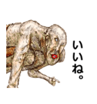 毎日☆ハイパー健康スタンプ！！（個別スタンプ：36）