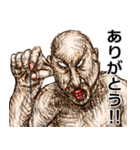 毎日☆ハイパー健康スタンプ！！（個別スタンプ：38）