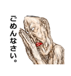 毎日☆ハイパー健康スタンプ！！（個別スタンプ：40）