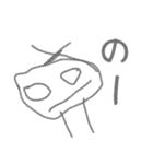 じゃがいも星人3（個別スタンプ：3）
