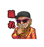 爺さん婆さんの子1（個別スタンプ：11）