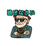爺さん婆さんの子1（個別スタンプ：19）