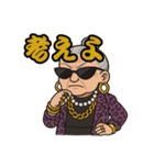 爺さん婆さんの子1（個別スタンプ：24）