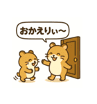 もっちりハムスターの日常（個別スタンプ：4）