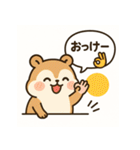 もっちりハムスターの日常（個別スタンプ：5）