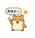 もっちりハムスターの日常（個別スタンプ：6）