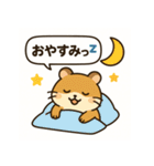 もっちりハムスターの日常（個別スタンプ：7）